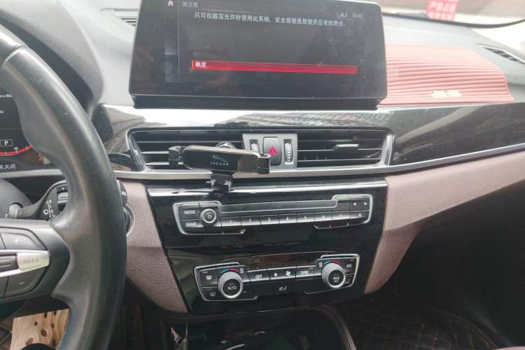 Used BMW X1 2020 sDrive20Li Premium Edition Audio And AC Panel