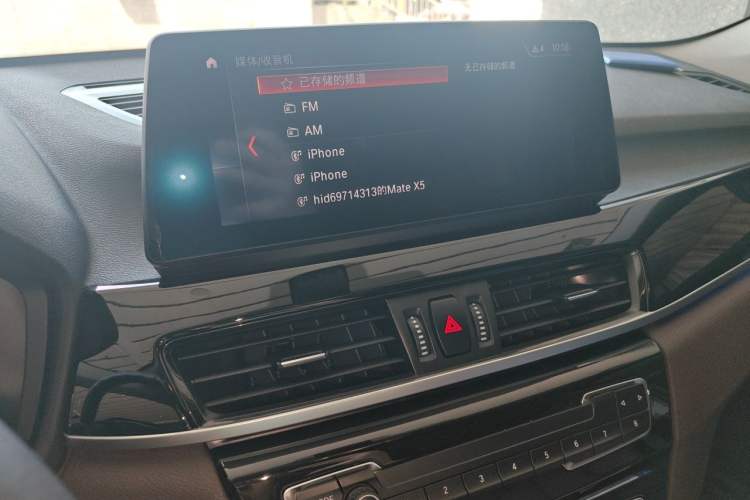 Used BMW X1 2020 sDrive25Li Leading Model Audio And AC Panel