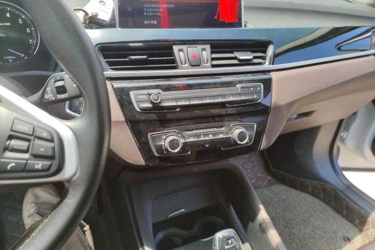 Used BMW X1 2020 sDrive20Li Fashion Model Audio And AC Panel
