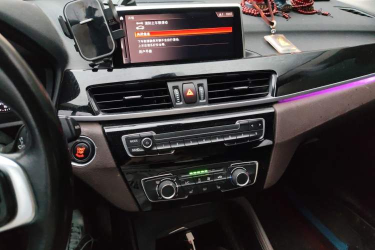 Used BMW X1 2020 sDrive20Li Fashion Model Audio And AC Panel