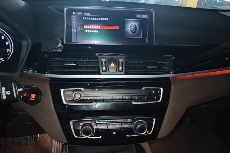 Used BMW X1 2020 sDrive20Li Fashion Model Audio And AC Panel