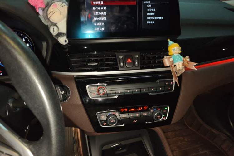 Used BMW X1 2020 sDrive25Li Leading Model Audio And AC Panel