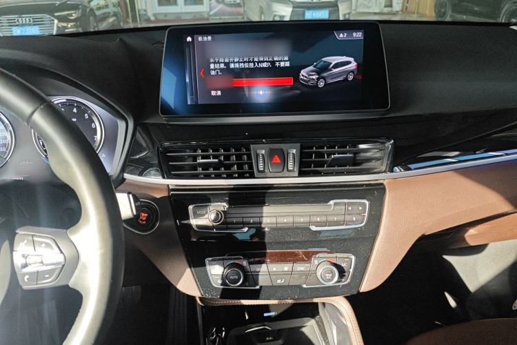 Used BMW X1 2020 sDrive20Li Premium Edition Audio And AC Panel