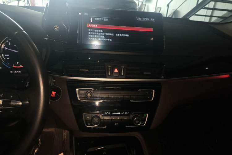 Used BMW X1 2020 sDrive20Li Premium Edition Audio And AC Panel