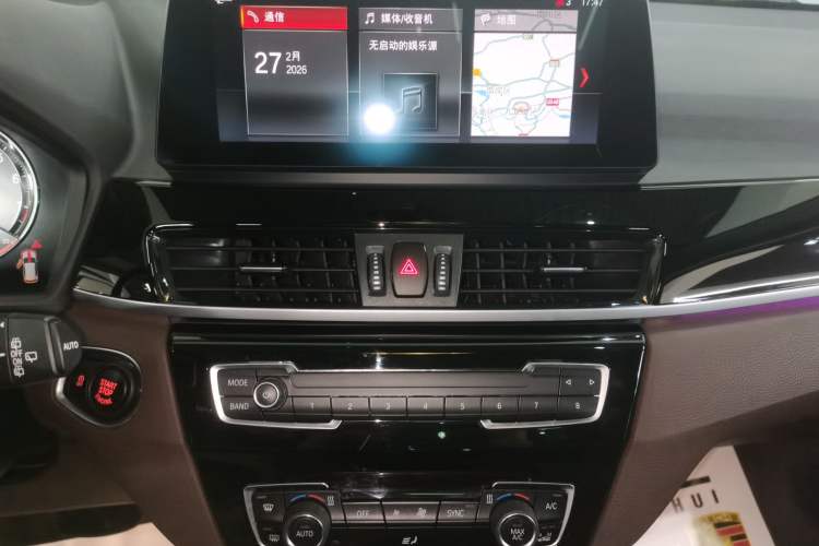 Used BMW X1 2020 sDrive25Li Leading Model Audio And AC Panel