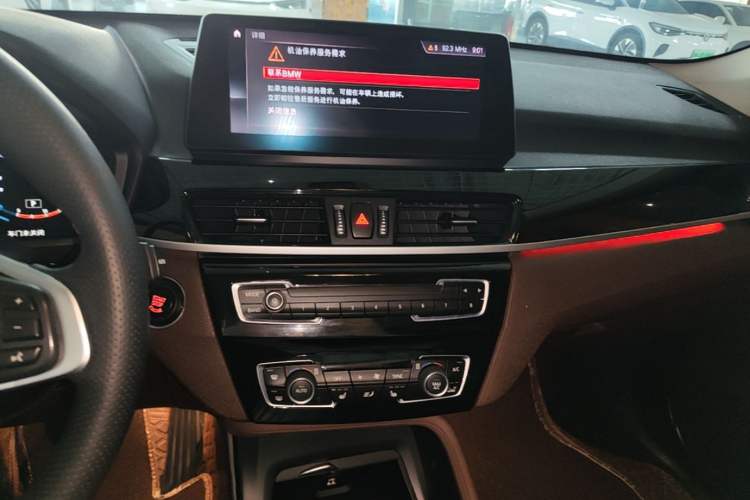 Used BMW X1 2020 sDrive25Li Leading Model Audio And AC Panel