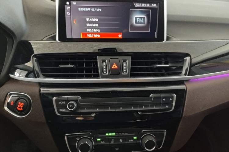 Used BMW X1 2020 sDrive20Li Fashion Model Audio And AC Panel