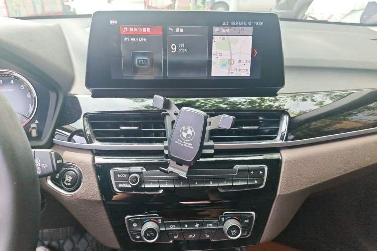 Used BMW X1 2020 sDrive20Li Premium Edition Audio And AC Panel