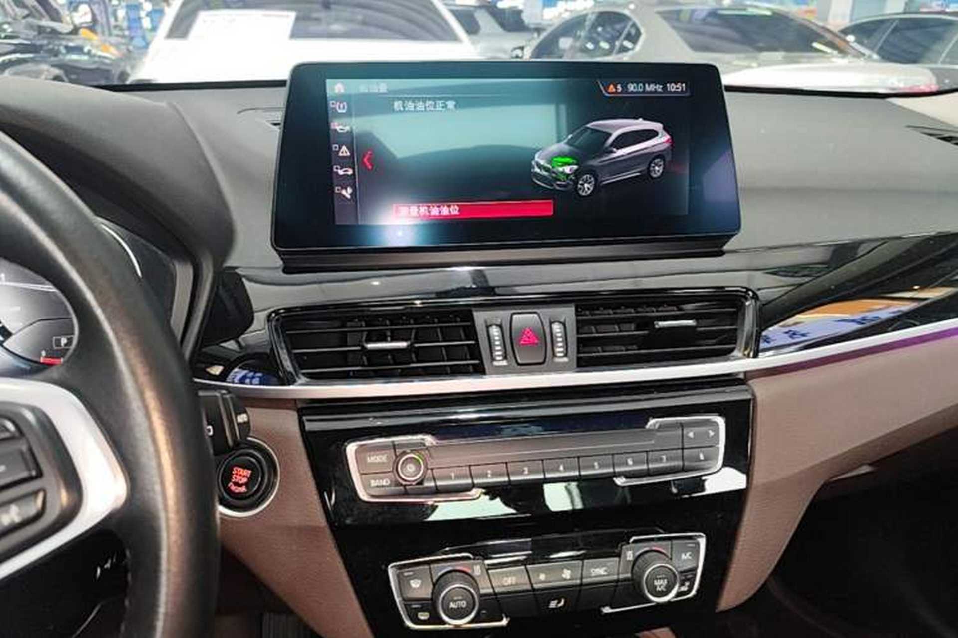Used BMW X1 2020 sDrive25Li Leading Model Audio And AC Panel