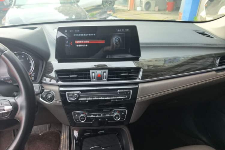 Used BMW X1 2020 xDrive25Li Luxury Edition Audio And AC Panel