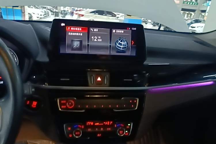 Used BMW X1 2020 sDrive25Li Leading Model Audio And AC Panel