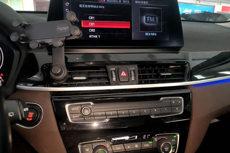 Used BMW X1 2020 sDrive20Li Premium Edition Audio And AC Panel