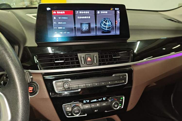 Used BMW X1 2020 sDrive25Li Leading Model Audio And AC Panel