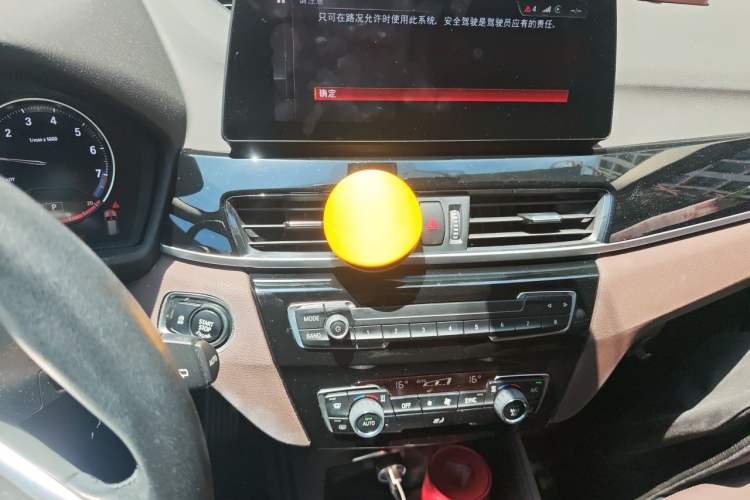 Used BMW X1 2020 sDrive25Li Leading Model Audio And AC Panel