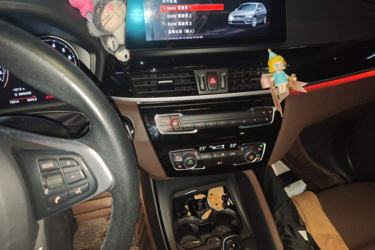 Used BMW X1 2020 sDrive25Li Leading Model Audio And AC Panel