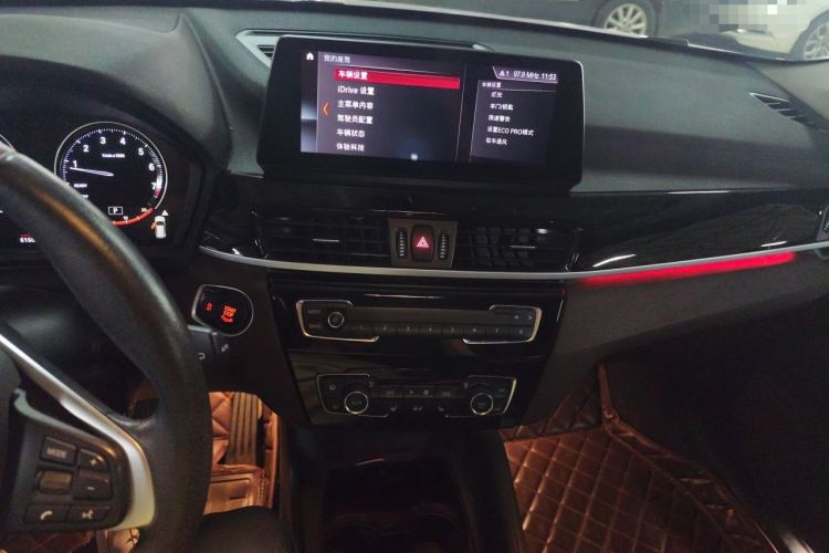 Used BMW X1 2020 sDrive25Li Leading Model Audio And AC Panel