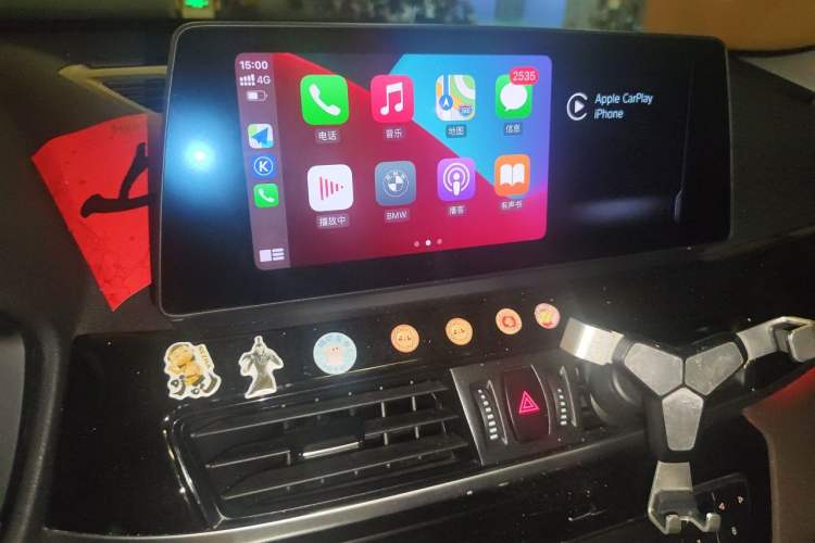 Used BMW X1 2020 sDrive25Li Leading Model Audio And AC Panel