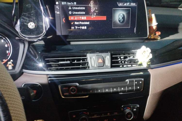 Used BMW X1 2020 sDrive25Li Leading Model Audio And AC Panel