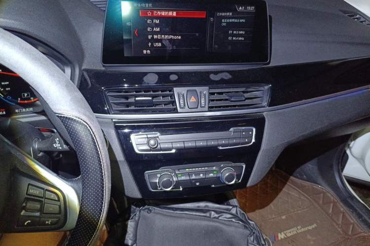 Used BMW X1 2020 sDrive20Li Fashion Model Audio And AC Panel