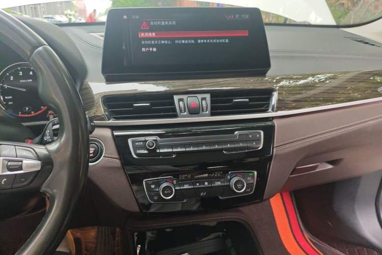 Used BMW X1 2020 xDrive25Li Luxury Edition Audio And AC Panel
