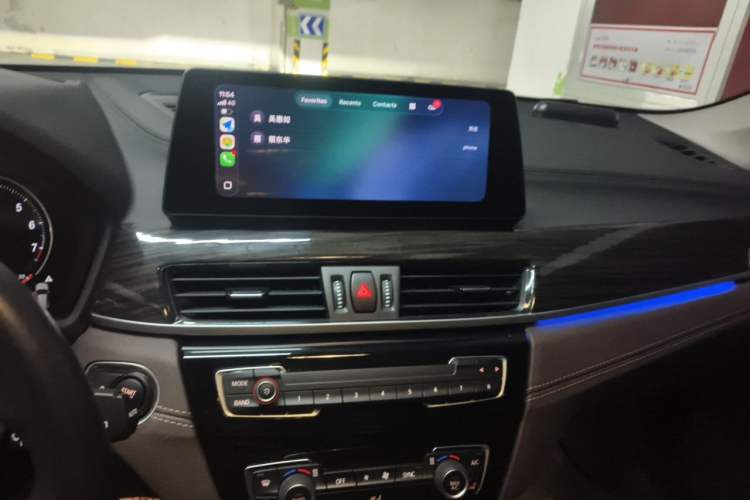 Used BMW X1 2020 xDrive25Li Luxury Edition Audio And AC Panel