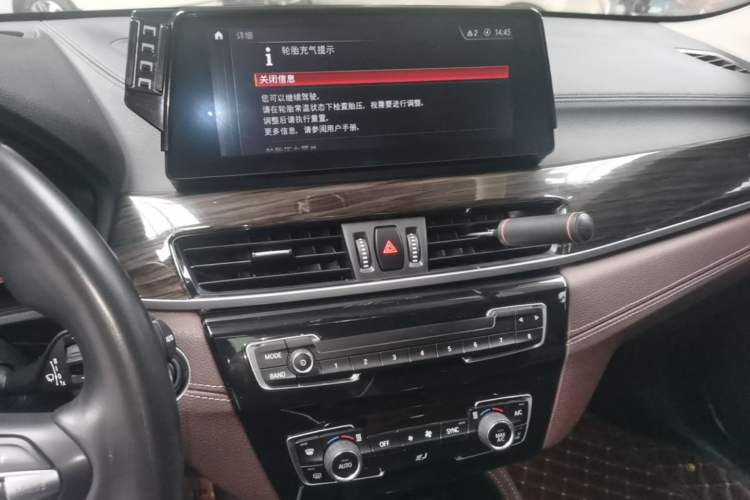 Used BMW X1 2020 xDrive25Li Luxury Edition Audio And AC Panel