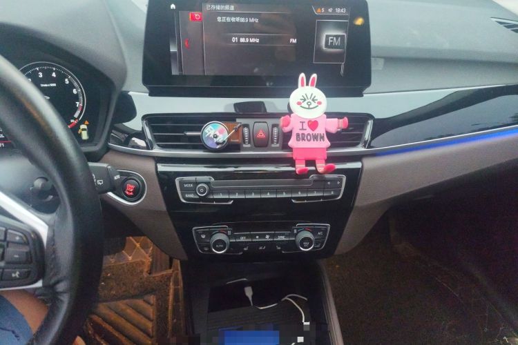 Used BMW X1 2020 sDrive25Li Leading Model Audio And AC Panel