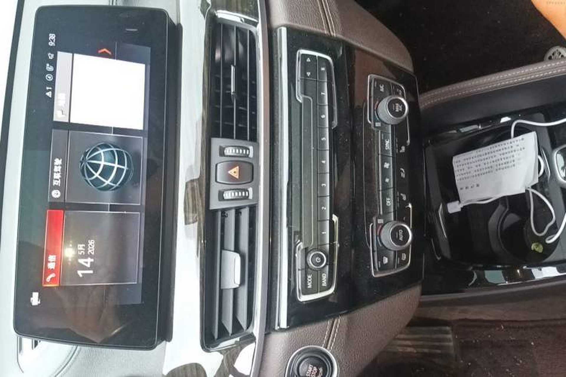 Used BMW X1 2020 xDrive25Li Luxury Edition Audio And AC Panel