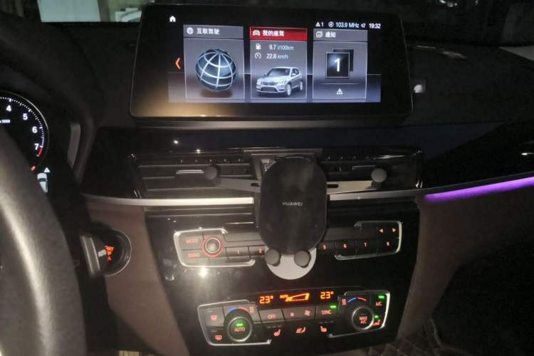 Used BMW X1 2020 sDrive25Li Leading Model Audio And AC Panel