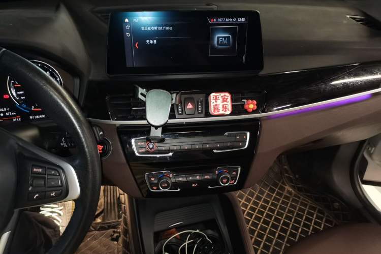 Used BMW X1 2020 sDrive25Li Leading Model Audio And AC Panel