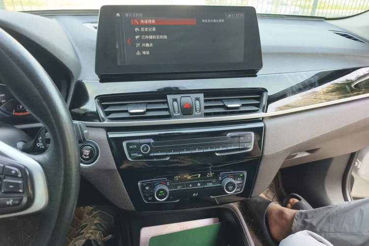 Used BMW X1 2020 sDrive25Li Leading Model Audio And AC Panel