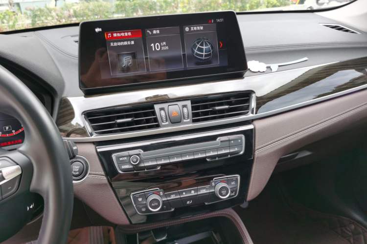Used BMW X1 2020 xDrive25Li Luxury Edition Audio And AC Panel
