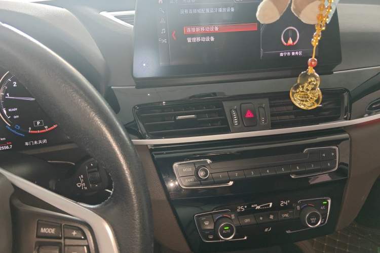 Used BMW X1 2020 sDrive25Li Leading Model Audio And AC Panel