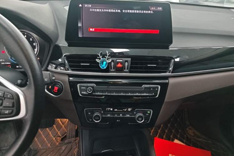 Used BMW X1 2020 sDrive25Li Leading Model Audio And AC Panel