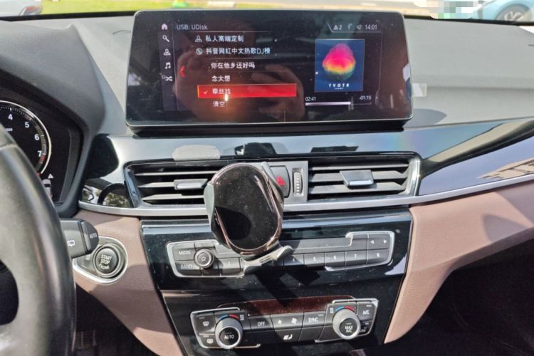 Used BMW X1 2020 sDrive20Li Premium Edition Audio And AC Panel