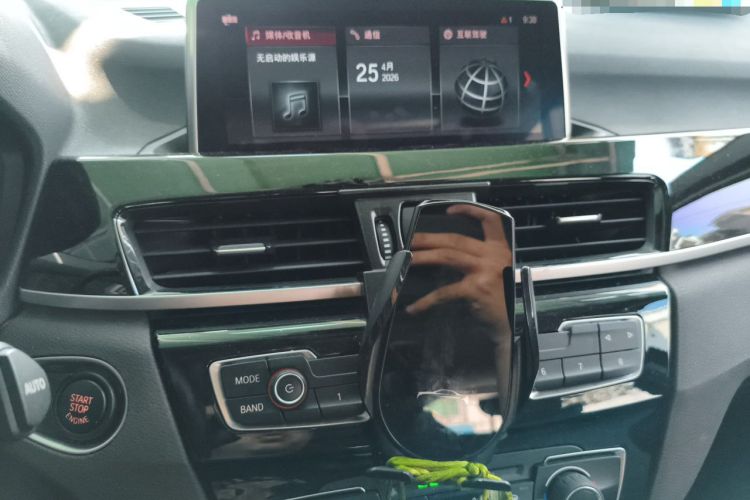 Used BMW X1 2020 sDrive20Li Fashion Model Audio And AC Panel