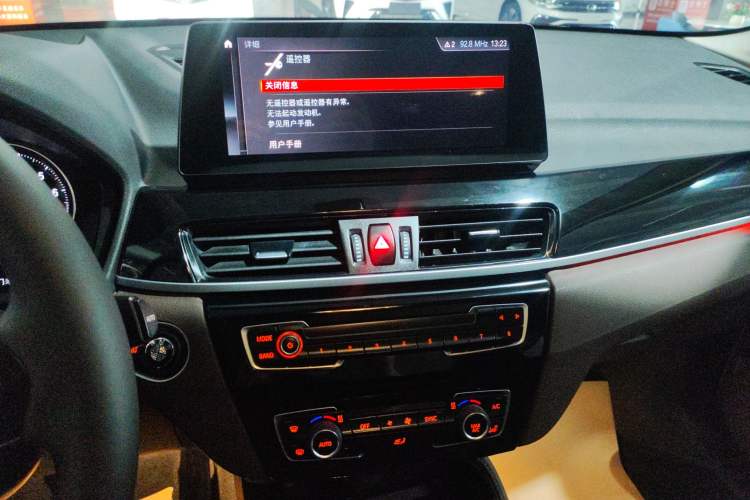 Used BMW X1 2020 sDrive20Li Premium Edition Audio And AC Panel