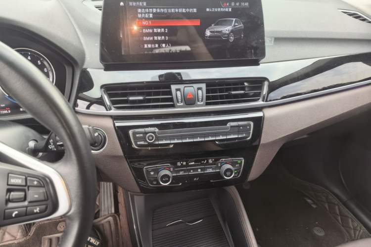 Used BMW X1 2020 sDrive25Li Leading Model Audio And AC Panel