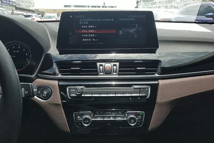 Used BMW X1 2020 sDrive25Li Leading Model Audio And AC Panel