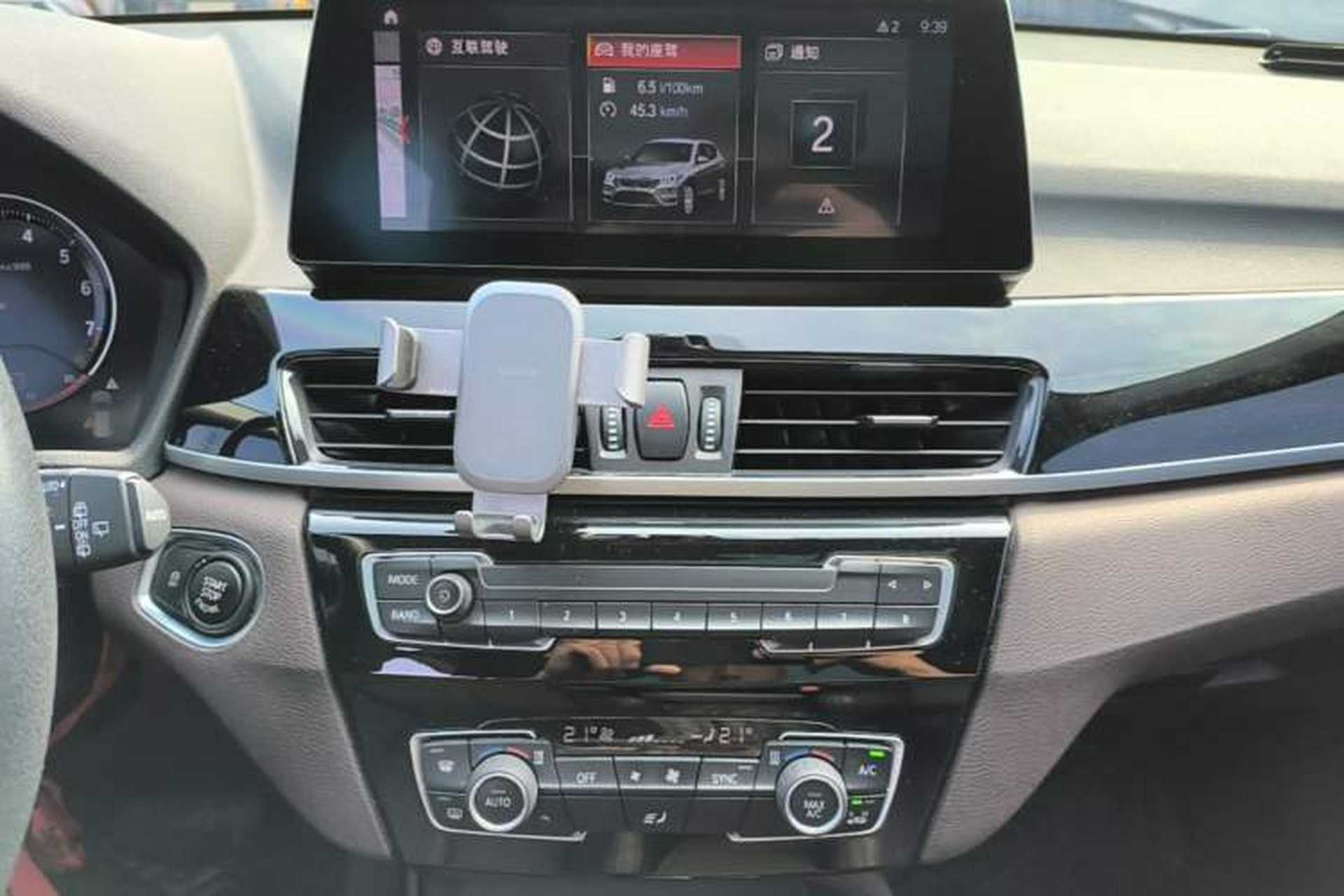 Used BMW X1 2020 sDrive25Li Leading Model Audio And AC Panel