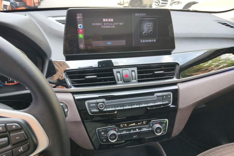 Used BMW X1 2020 sDrive25Li Leading Model Audio And AC Panel