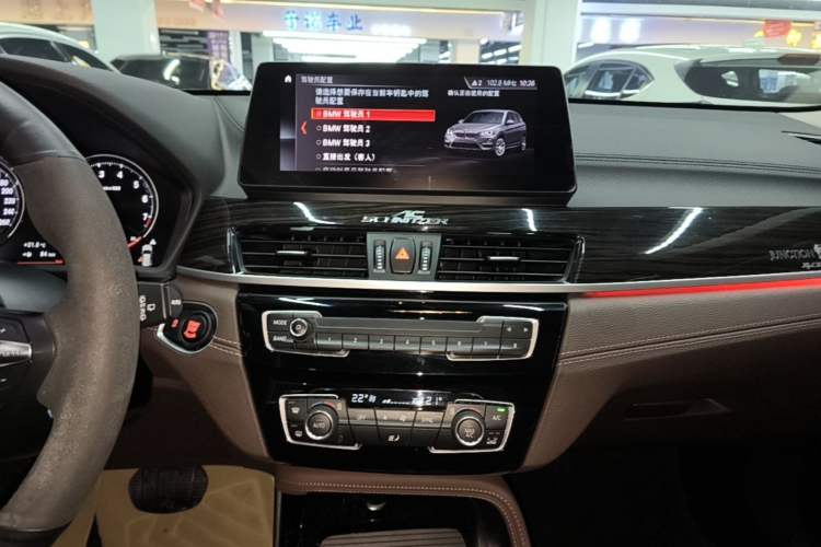 Used BMW X1 2020 xDrive25Li Luxury Edition Audio And AC Panel