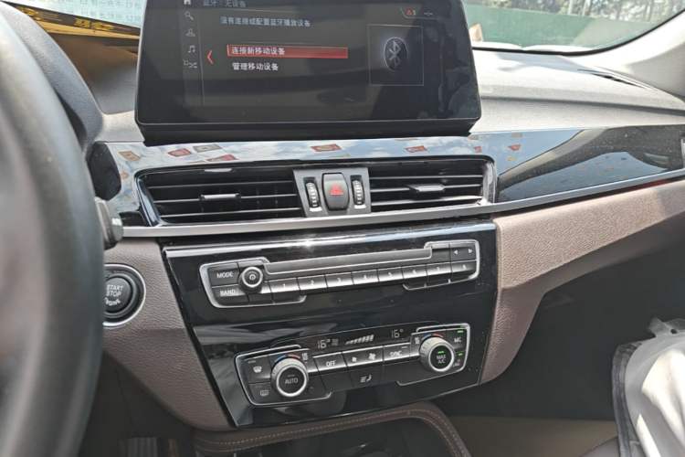 Used BMW X1 2020 sDrive20Li Premium Edition Audio And AC Panel