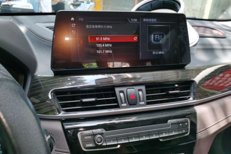 Used BMW X1 2020 xDrive25Li Luxury Edition Audio And AC Panel