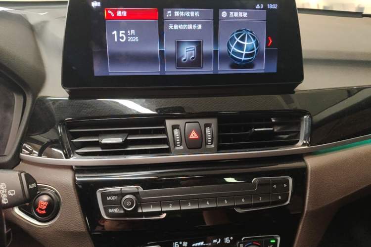 Used BMW X1 2020 sDrive20Li Premium Edition Audio And AC Panel