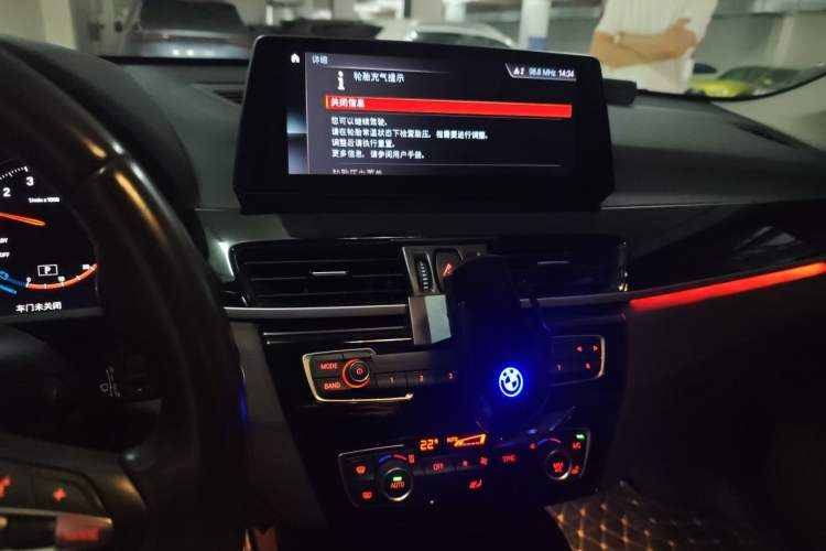 Used BMW X1 2020 sDrive25Li Leading Model Audio And AC Panel
