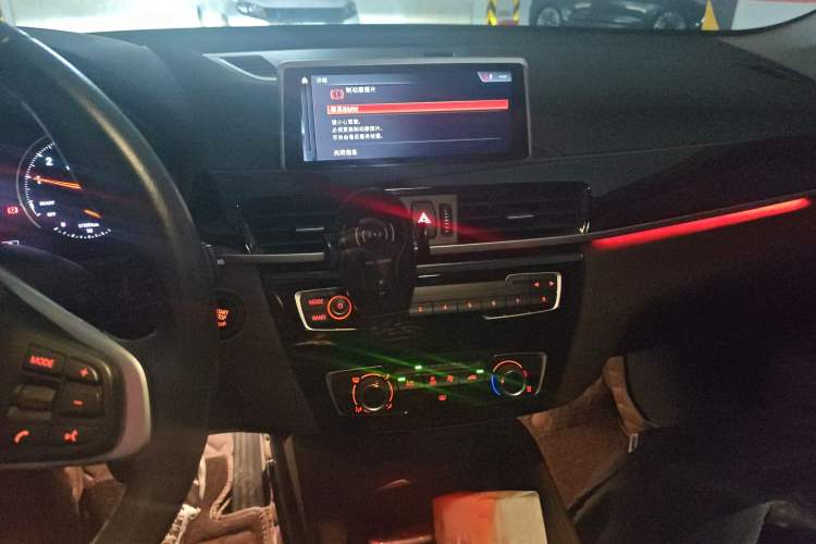 Used BMW X1 2020 sDrive20Li Fashion Model Audio And AC Panel