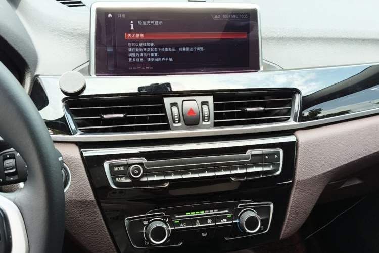 Used BMW X1 2020 sDrive20Li Fashion Model Audio And AC Panel