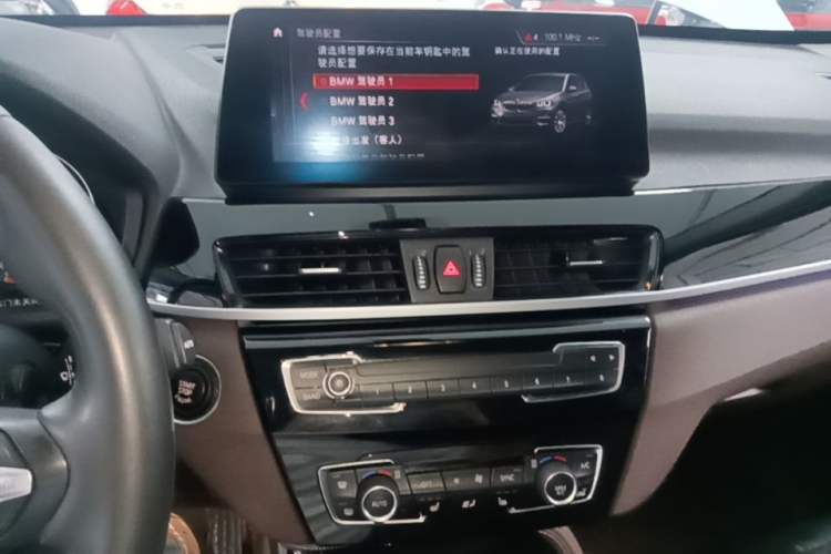 Used BMW X1 2020 sDrive20Li Premium Edition Audio And AC Panel