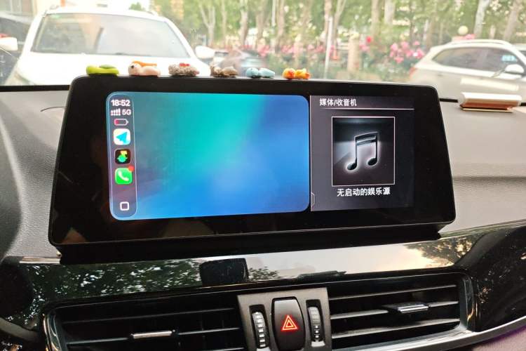 Used BMW X1 2020 sDrive25Li Leading Model Audio And AC Panel